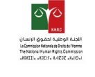 nhrc